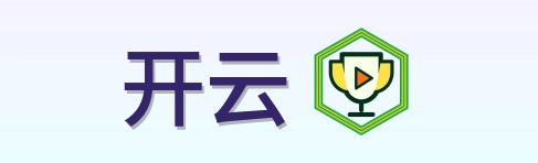 开云 Logo